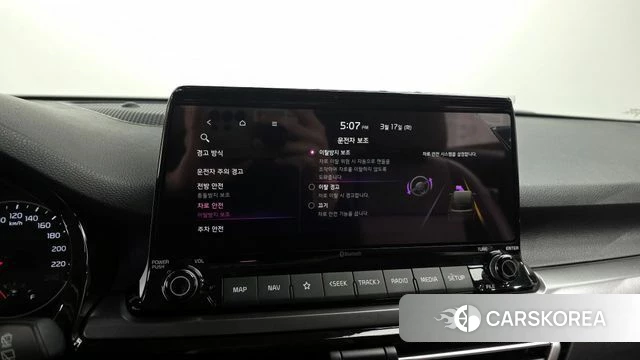 Kia Seltos id 3800207 из Кореи 7