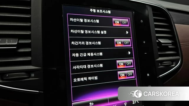 Renault Korea (Samsung) SM6 id 3894024 из Кореи 7