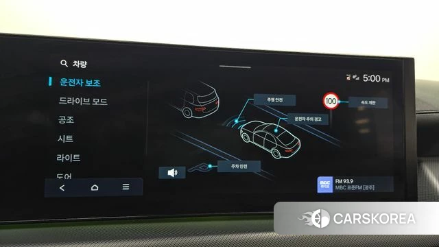 Hyundai Sonata D Edge (DN8) id 4201395 из Кореи 7