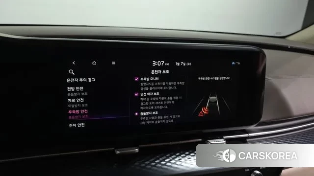 Kia Carnival 4th generation id 3556763 из Кореи 7