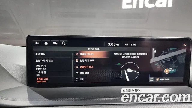 Genesis GV80 id 2632907 из Кореи 7