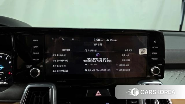 Kia Sorento 4th Generation id 3953347 из Кореи 7