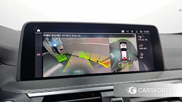 BMW X4 (G02) id 3852401 из Кореи 7