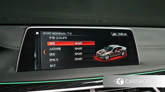 BMW 7 Series (G11) id 3474871 из Кореи 7