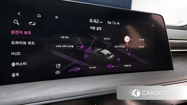 Kia K8 id 3011419 из Кореи 7