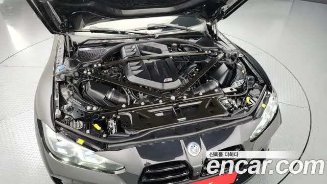 BMW M3 (G80) id 2685962 из Кореи 7