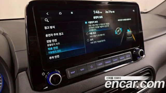 Hyundai The New Kona id 2449720 из Кореи 7