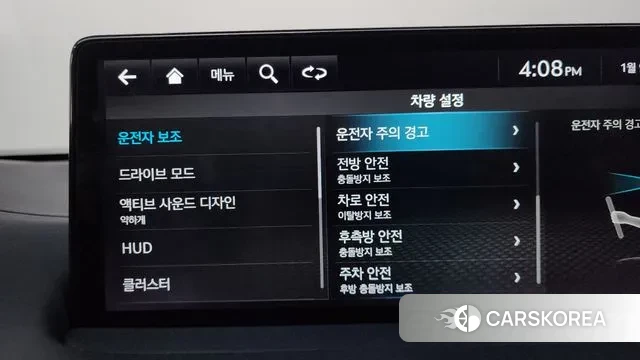 Genesis GV70 id 3565816 из Кореи 7
