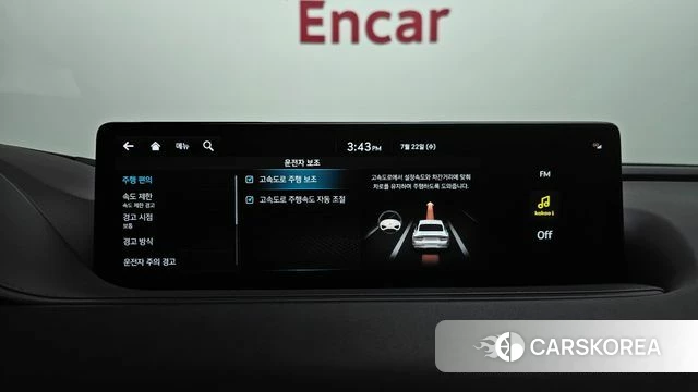 Genesis G80 (RG3) id 4613852 из Кореи 7
