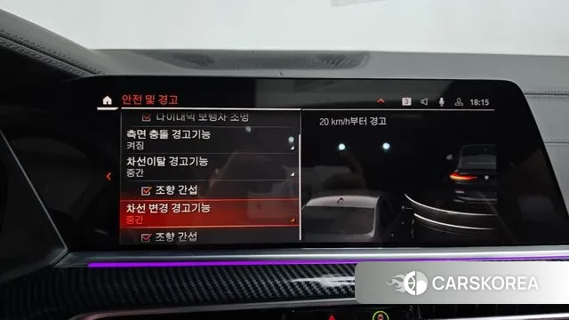 BMW X6 (G06) id 3560898 из Кореи 7