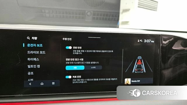 Hyundai Grandeur (GN7) id 3832304 из Кореи 7