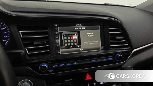 Hyundai The New Avante AD id 4384149 из Кореи 7