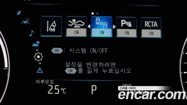 Toyota Sienna 4th Generation id 2788041 из Кореи 7