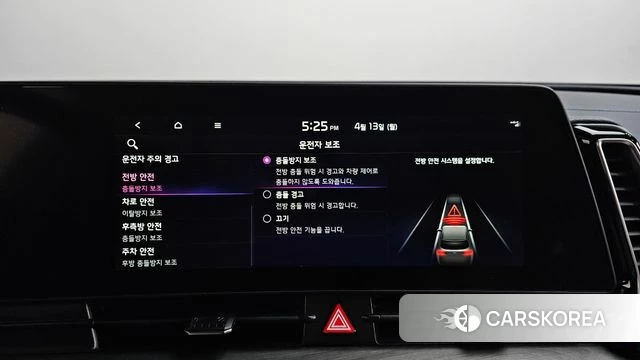 Kia Sportage 5th Generation id 3923007 из Кореи 7