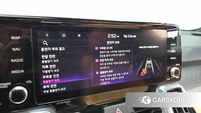 Kia Sorento 4th Generation id 4898609 из Кореи 7