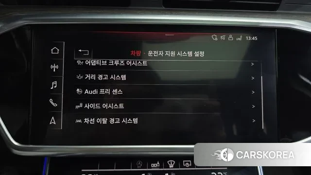 Audi A6 (C8) id 3434163 из Кореи 7