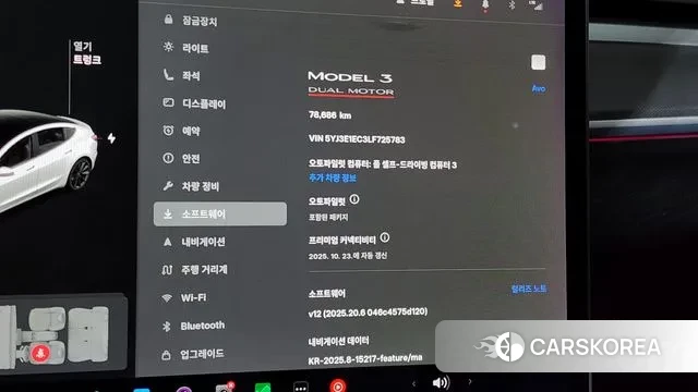 Tesla Model 3 id 3233221 из Кореи 7