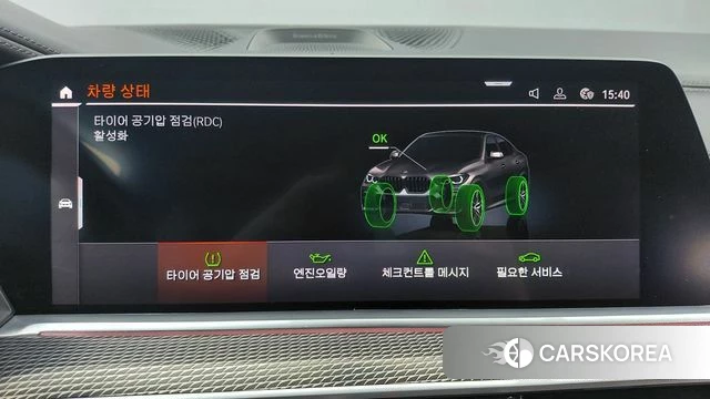 BMW X6 (G06) id 3833356 из Кореи 7