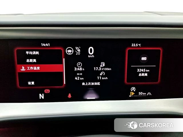Volkswagen Tourang id 4353592 из Китая 7