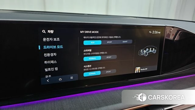 Hyundai Grandeur Hybrid (GN7) id 3963879 из Кореи 7