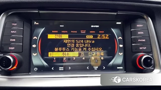 Kia The New K5 2nd generation id 3602350 из Кореи 7