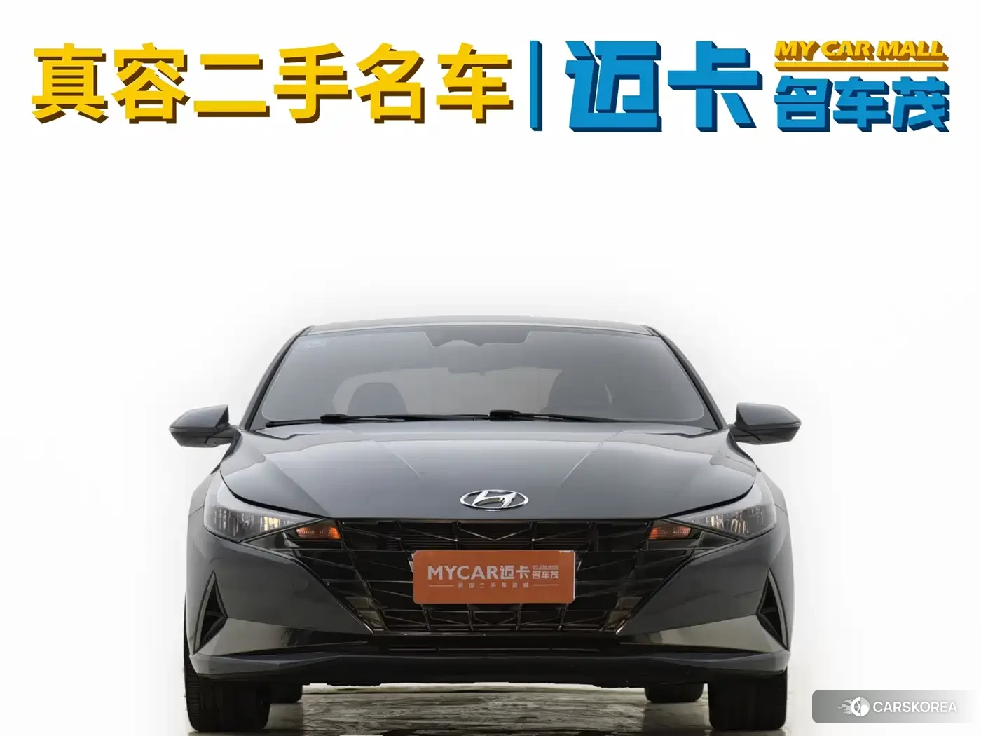 Hyundai Elantra id 4681114 из Китая 7