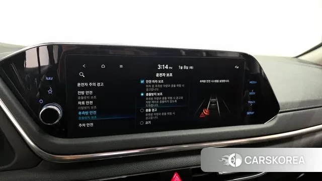 Hyundai Sonata (DN8) id 3561990 из Кореи 7