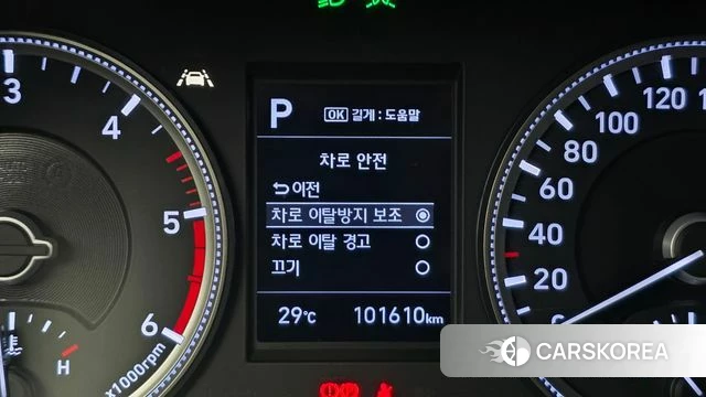 Hyundai Santa Fe TM id 4615476 из Кореи 7