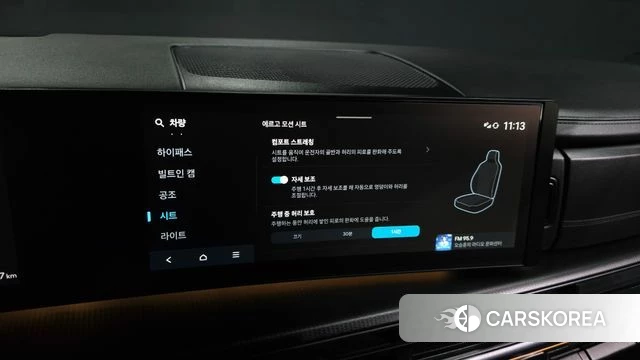 Hyundai Santa Fe (MX5) id 4302101 из Кореи 7