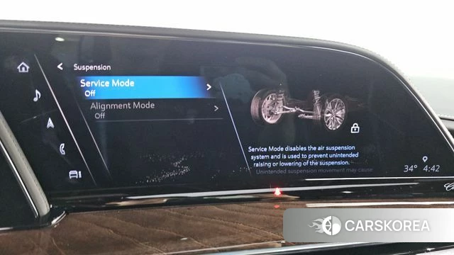 Cadillac Escalade 5th Generation id 4458096 из Кореи 7