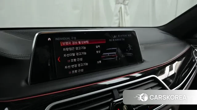 BMW 7 Series (G11) id 3060649 из Кореи 7