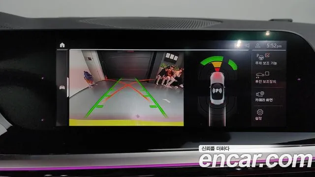 BMW Z4 (G29) id 2653078 из Кореи 7