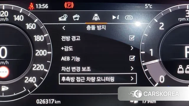 Land Rover Range Rover Sport 2nd Generation id 3478700 из Кореи 7