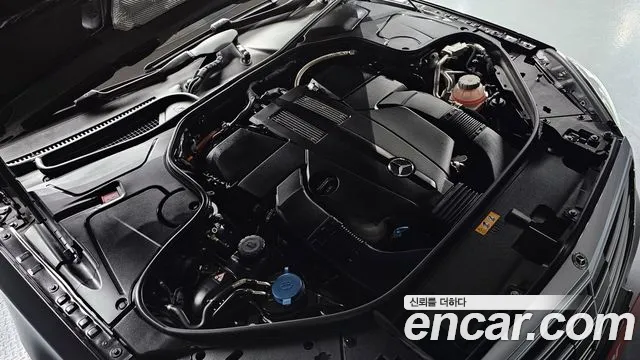 Mercedes-Benz S-Class W222 id 2515766 из Кореи 7