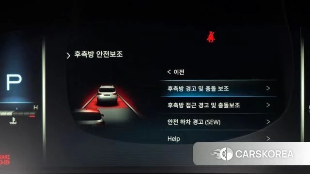 Ssangyong Rexton New Arena id 4645027 из Кореи 7