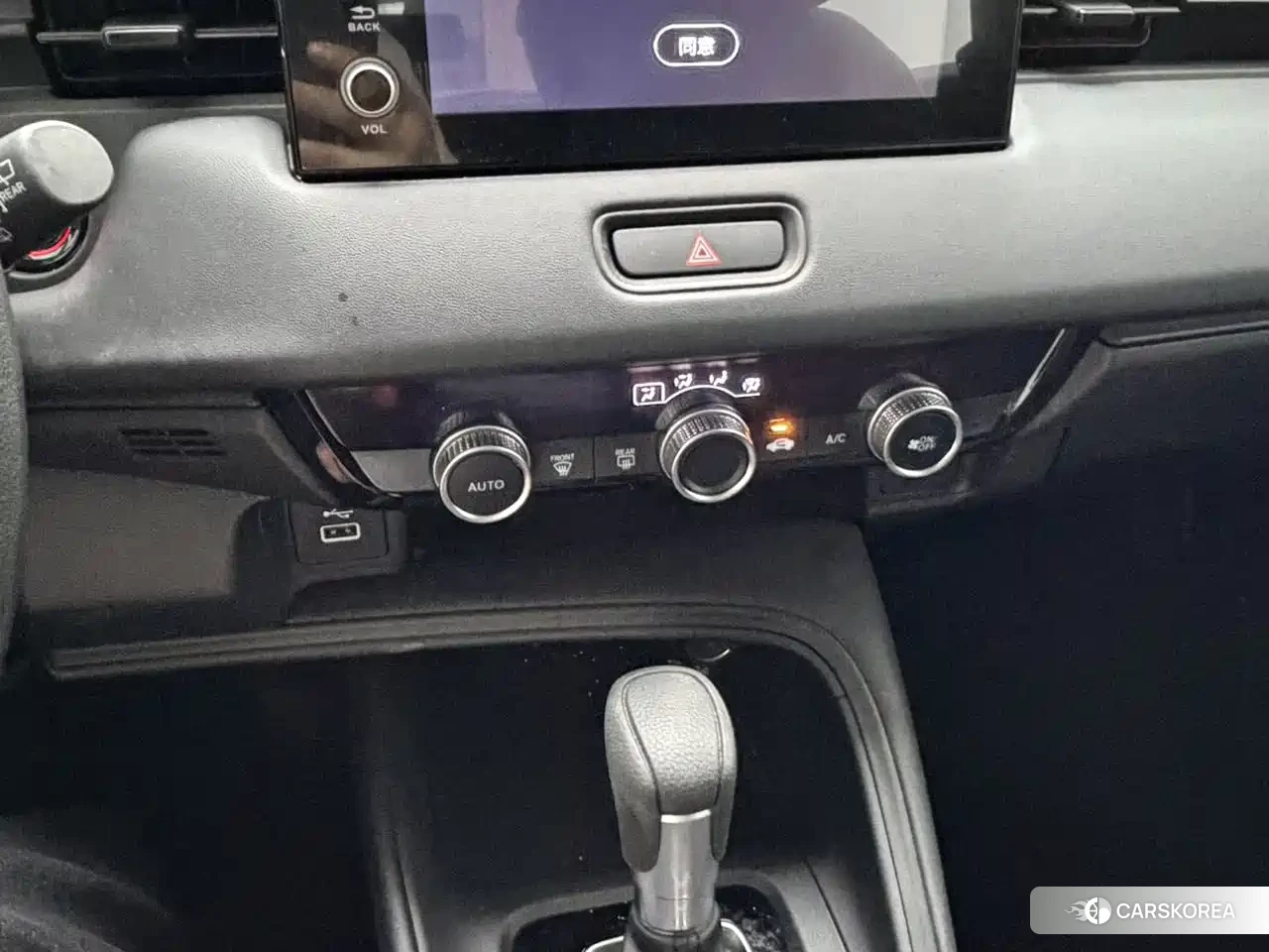 Honda XR-V id 4514094 из Китая 7