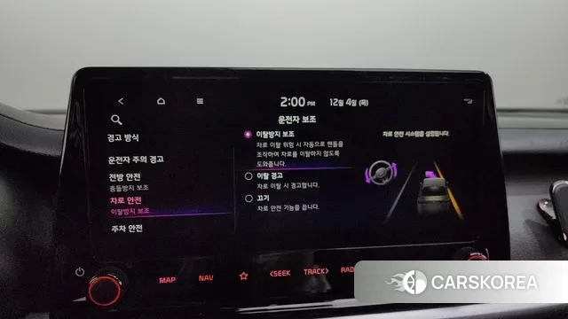 Kia The New K3 2nd generation id 3442847 из Кореи 7