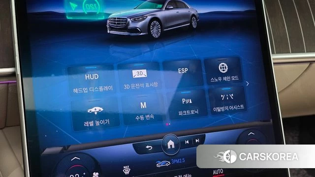 Mercedes-Benz S-Class W223 id 4793132 из Кореи 7