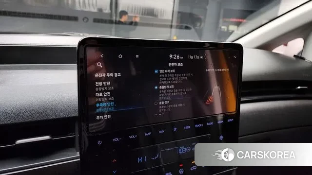 Hyundai Staria id 3360845 из Кореи 7