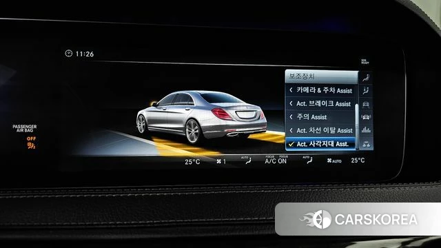 Mercedes-Benz S-Class W222 id 3829419 из Кореи 7