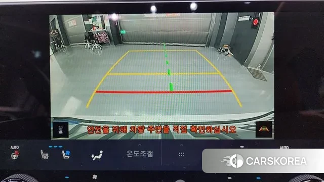 Lexus NX350h Second generation id 3486975 из Кореи 7