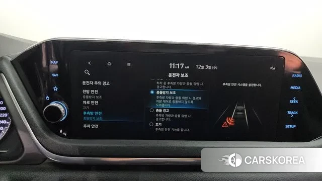 Hyundai Sonata (DN8) id 3439217 из Кореи 7