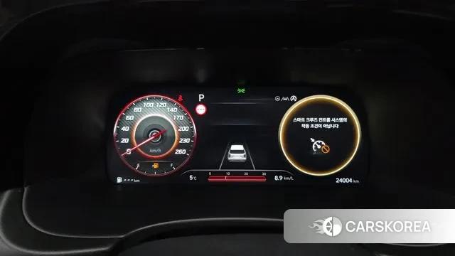 Hyundai The New Palisade id 3507395 из Кореи 7