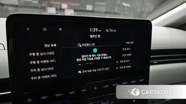 Hyundai Staria id 3554886 из Кореи 7