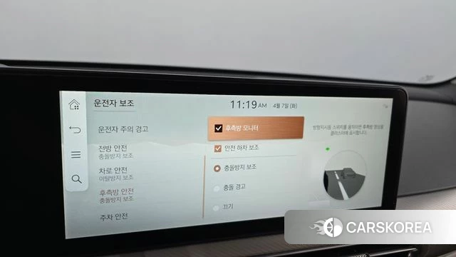 Genesis GV60 id 3898085 из Кореи 7