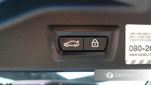 BMW X5 (G05) id 4906128 из Кореи 7