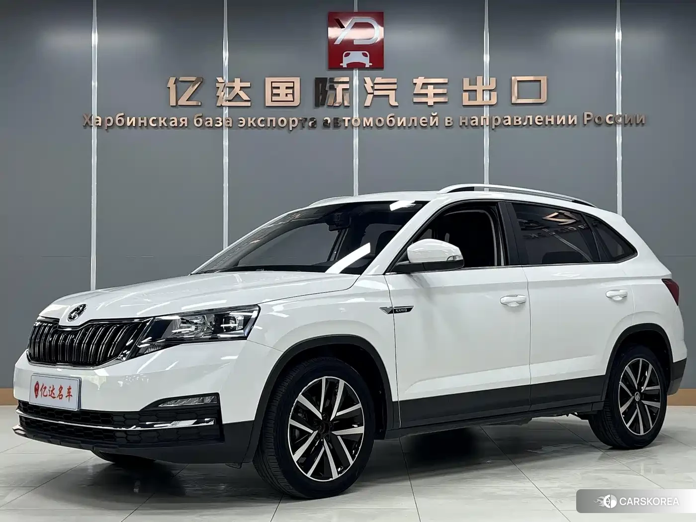 Skoda Komick id 4576621 из Китая 7