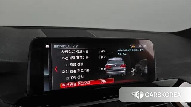 BMW X3 (G01) id 3505171 из Кореи 7