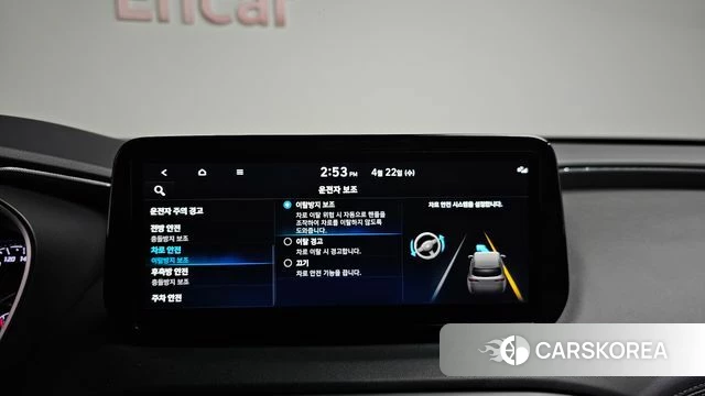 Hyundai The New Santa Fe id 4186717 из Кореи 7