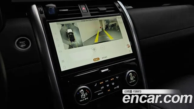 Land Rover Discovery 5 id 2838255 из Кореи 7